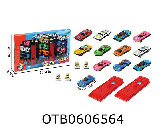 CATAPULT CAR