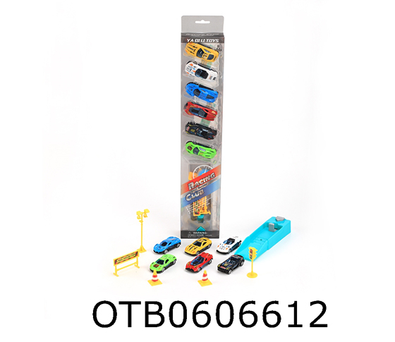 FREE WHEEL CAR