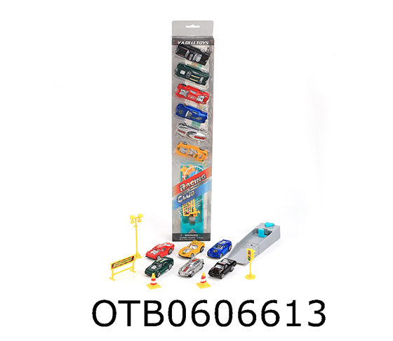 FREE WHEEL CAR