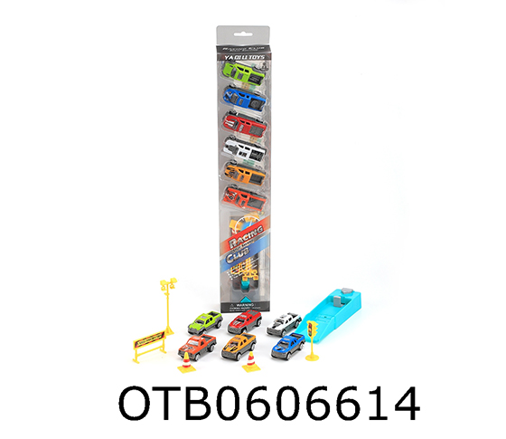 FREE WHEEL CAR