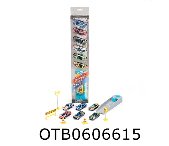 FREE WHEEL CAR