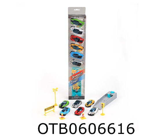 FREE WHEEL CAR