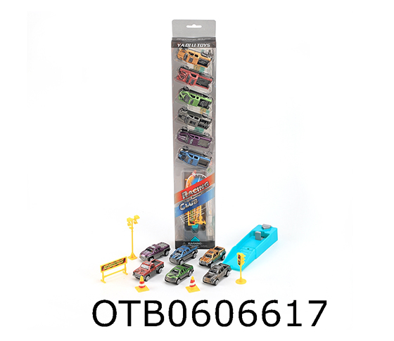 FREE WHEEL CAR