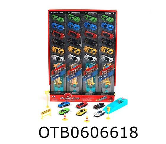 FREE WHEEL CAR