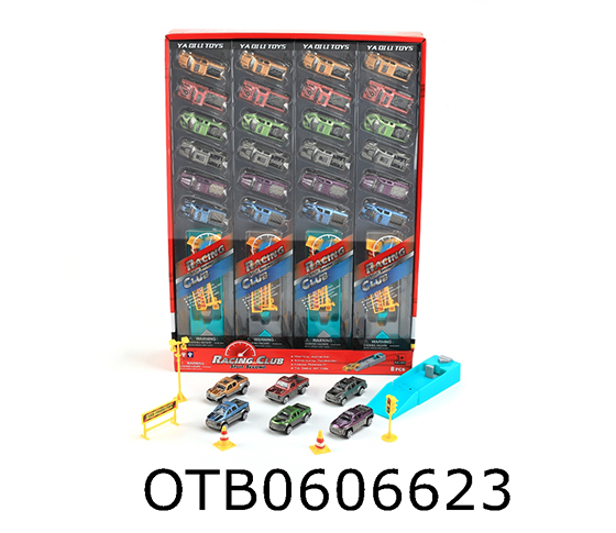 FREE WHEEL CAR