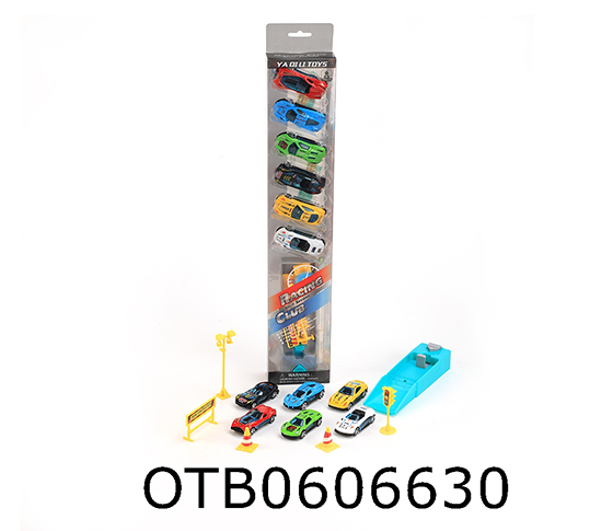 FREE WHEEL CAR