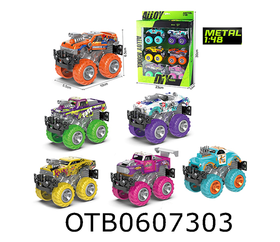  FREE WHEEL CAR