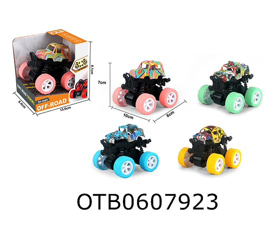 FRICTION CAR