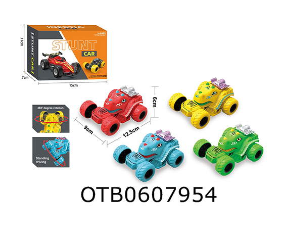FRICTION CAR
