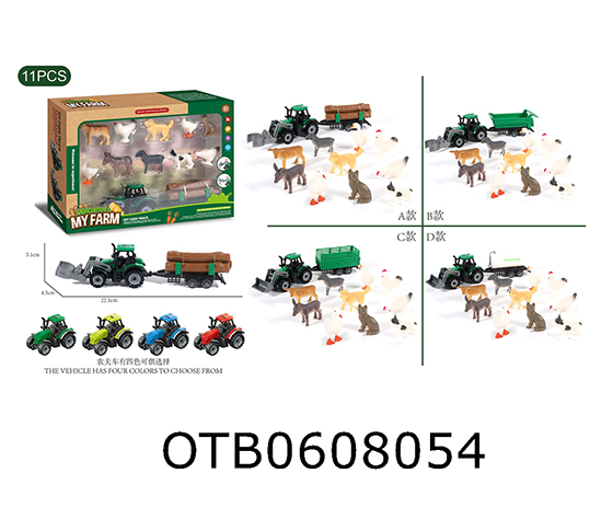 CAR  SET