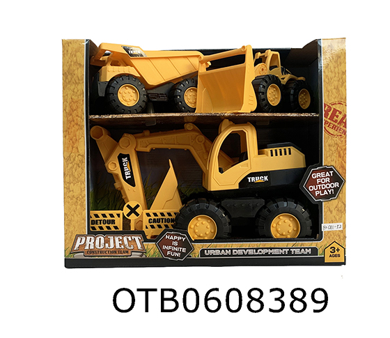 ENGINEERING VEHICLE SET