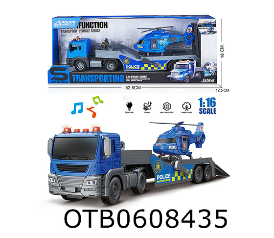 FRICTION CAR