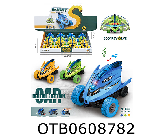 FRICTION CAR