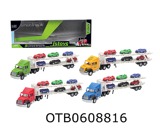 FRICTION CAR