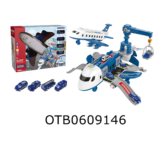 SCENE STORAGE TOYS