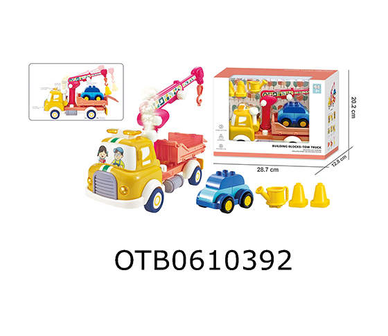 BLOCKS