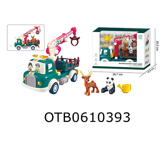 BLOCKS