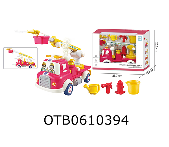 BLOCKS
