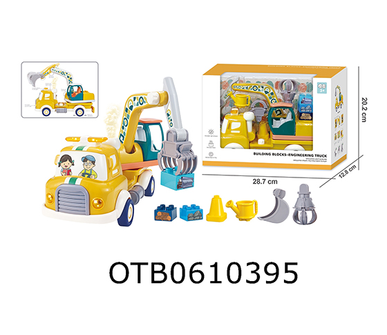 BLOCKS