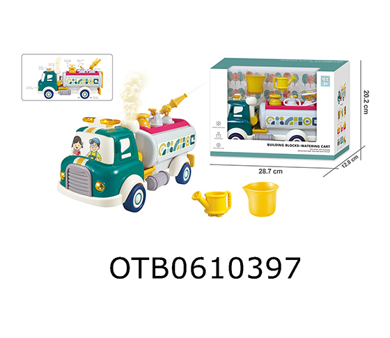 BLOCKS
