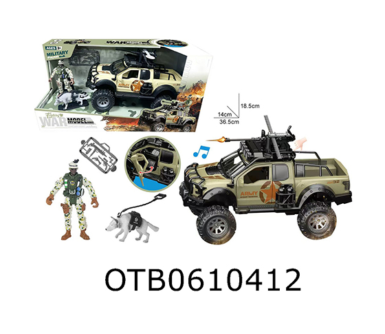 FRICTION CAR SET