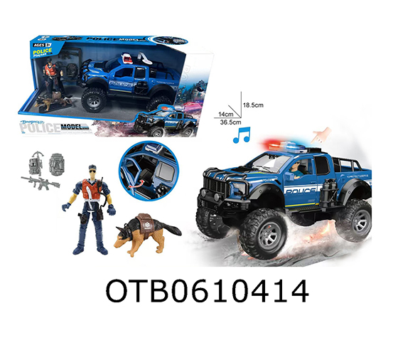 FRICTION CAR SET