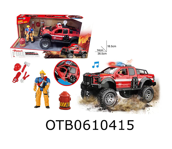 FRICTION CAR SET