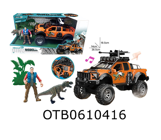 FRICTION CAR SET