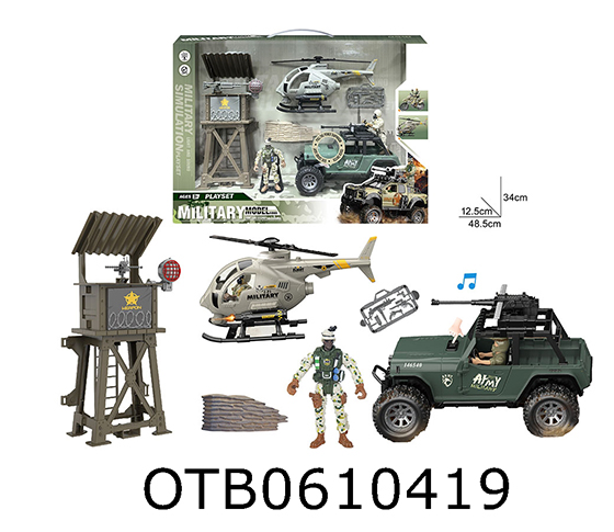 FRICTION CAR SET