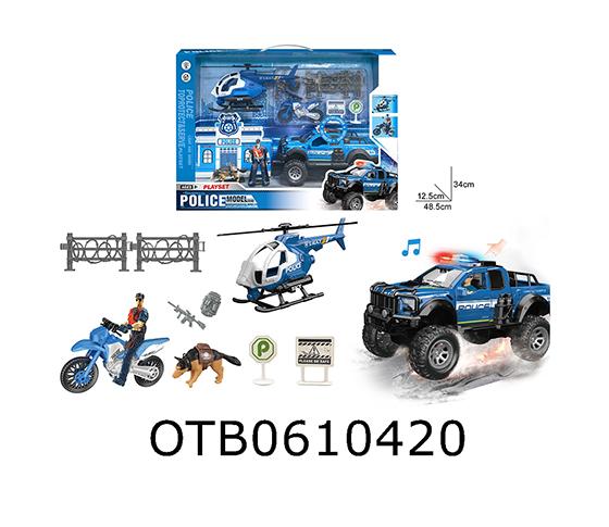 FRICTION CAR SET