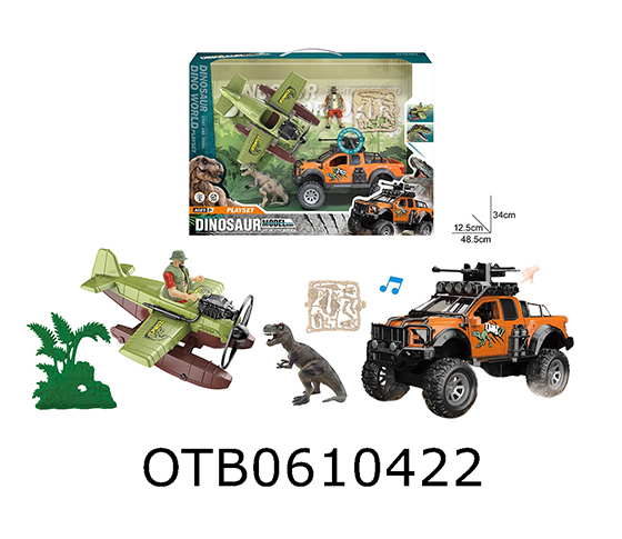 FRICTION CAR SET