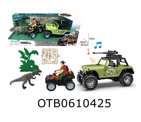 FRICTION CAR SET