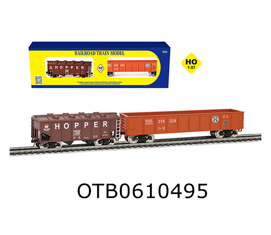 CAR COMBINATION SET