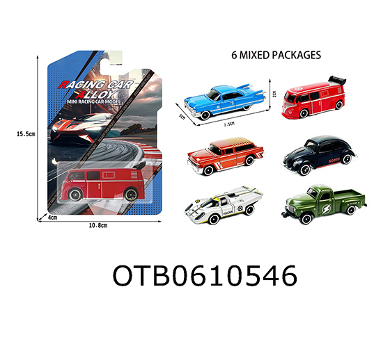 FREE WHEEL CAR