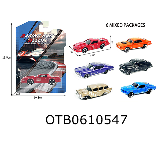 FREE WHEEL CAR