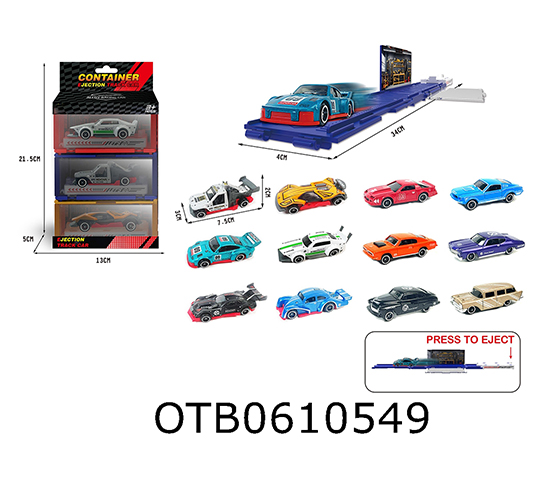 SPRING  CAR