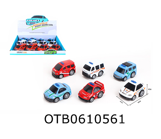 PULL BACK CAR