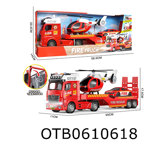 FRICTION CAR