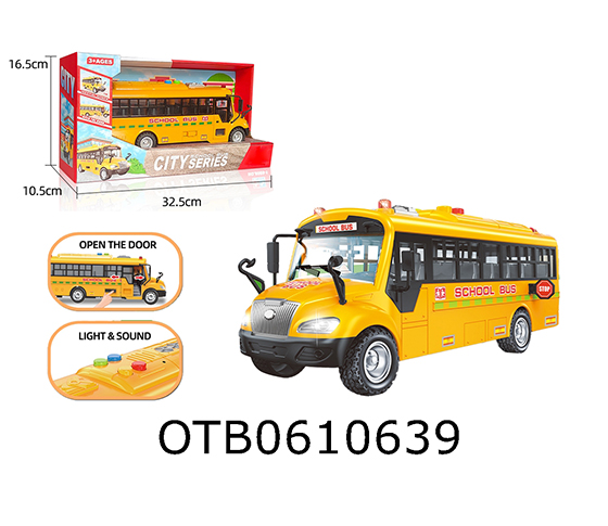 FRICTION CAR
