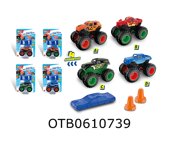 ALLOY CAR