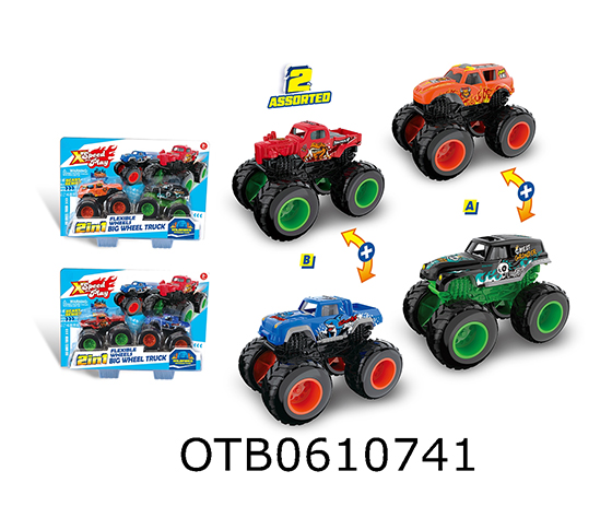 ALLOY CAR