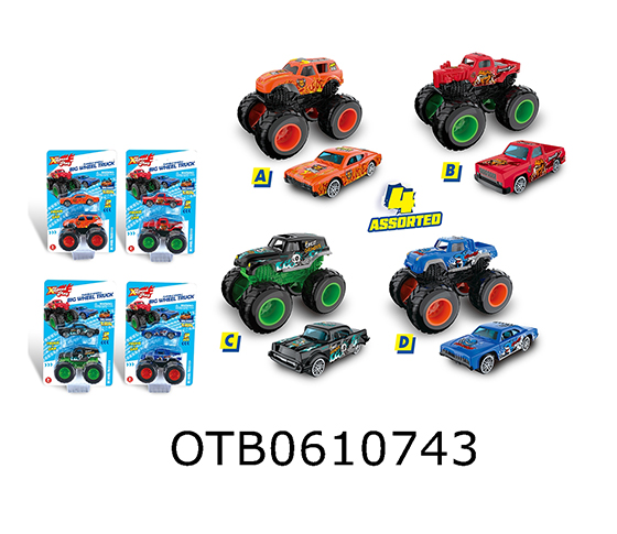 ALLOY CAR
