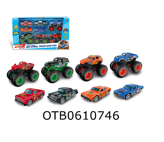 ALLOY CAR