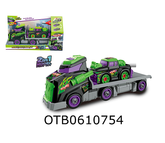 MONSTER TRAILER