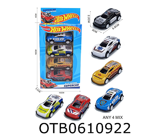 PULL BACK CAR