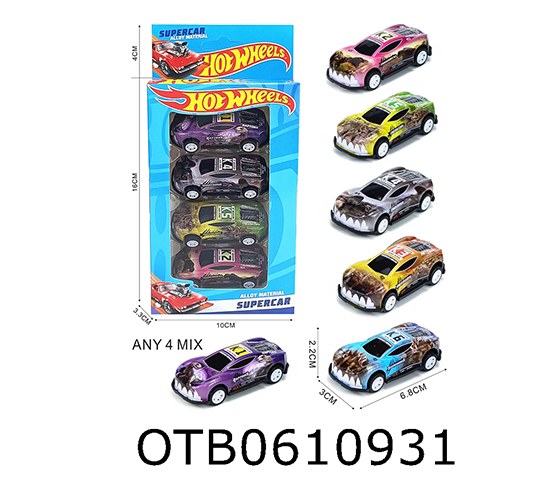 PULL BACK CAR