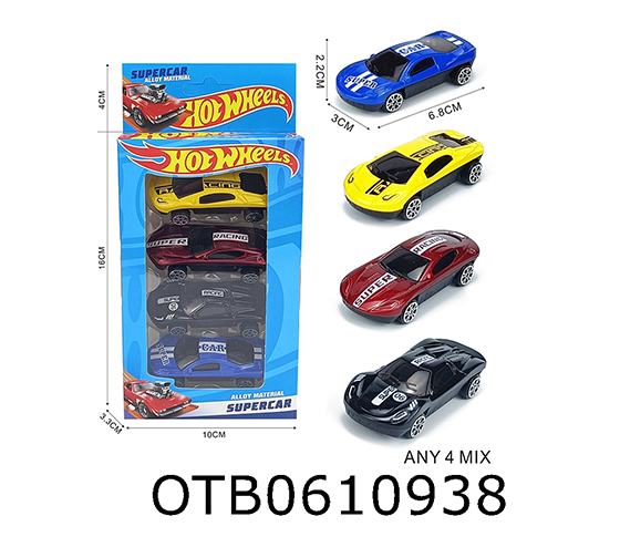 FREE WHEEL CAR