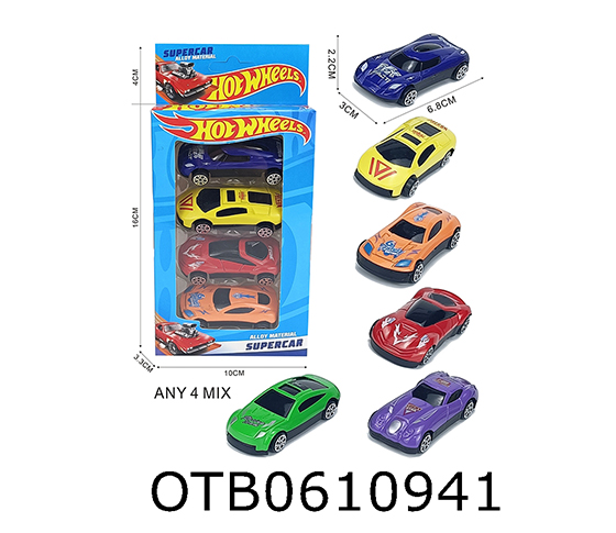 FREE WHEEL CAR