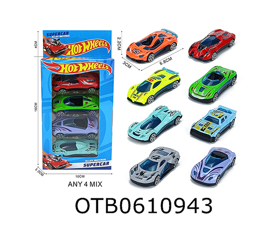 FREE WHEEL CAR
