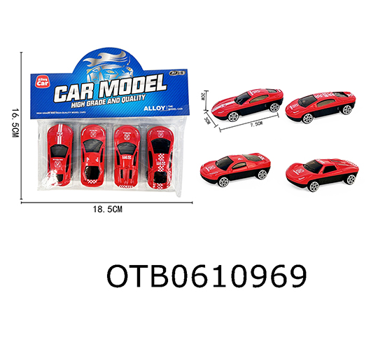 FREE WHEEL CAR